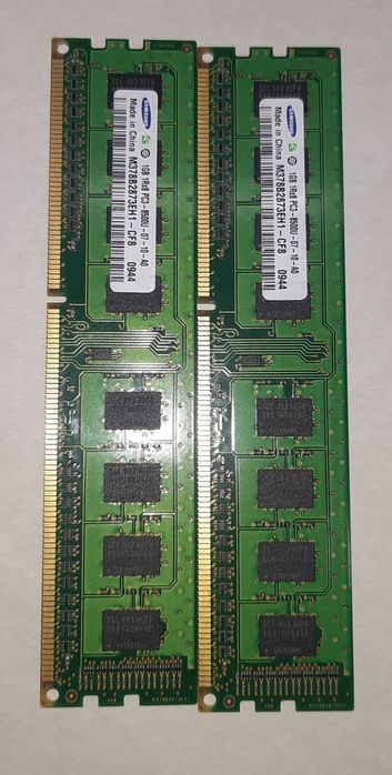 Оперативная память ddr2 и DDR3