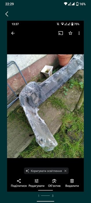 Дифузор Audi,дифузор заднього бампера ауді а 5 купе