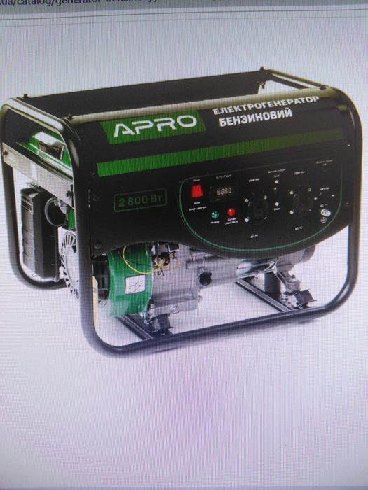 бензиновий генератор