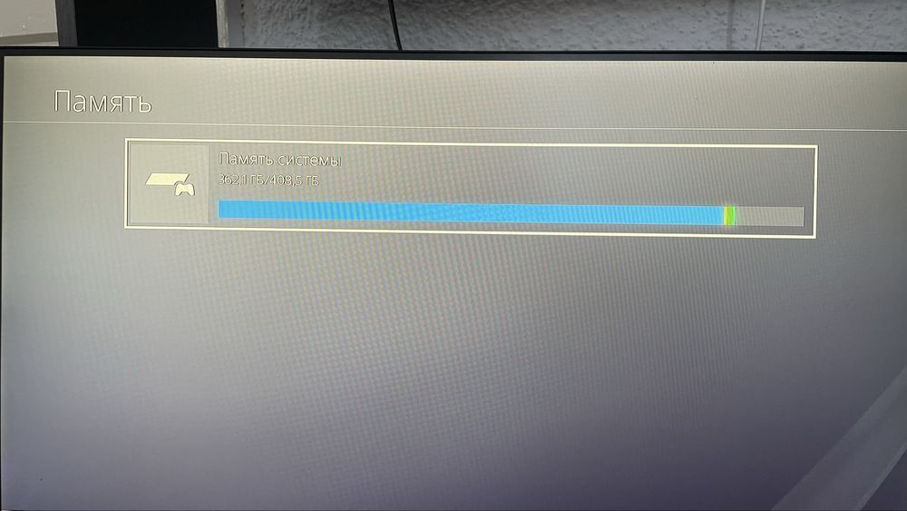 Ps4 fat пс4 в гарному стані
