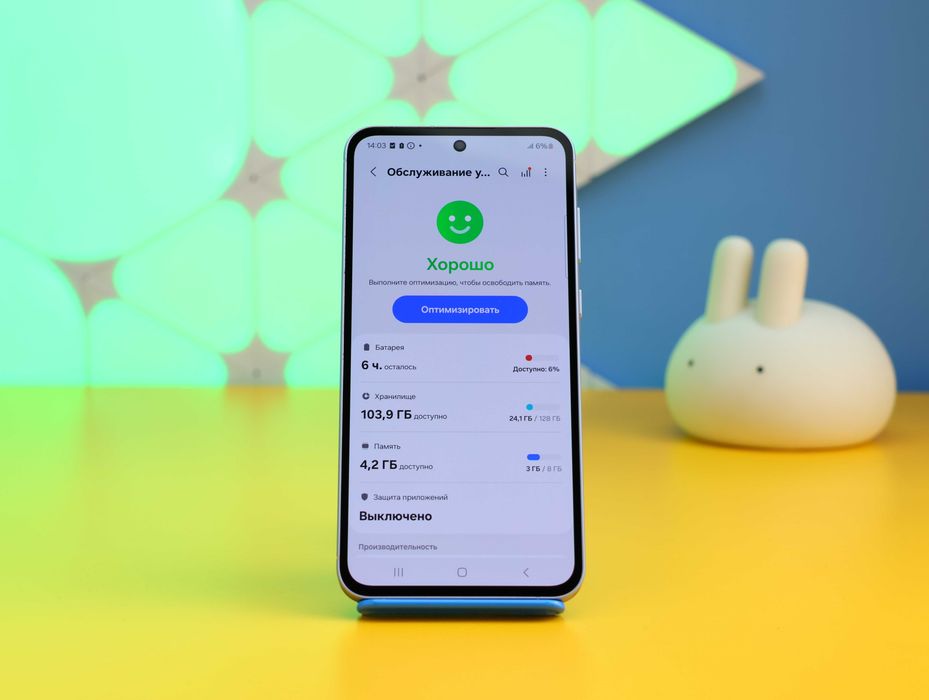 Смартфон Samsung Galaxy A55 8/128GB Ice Blue [155202] Б/У З ГАРАНТІЄЮ