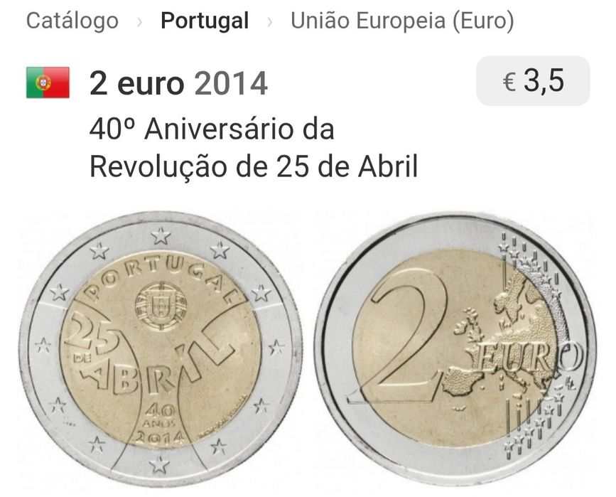 Moeda 2€, Portugal 2014