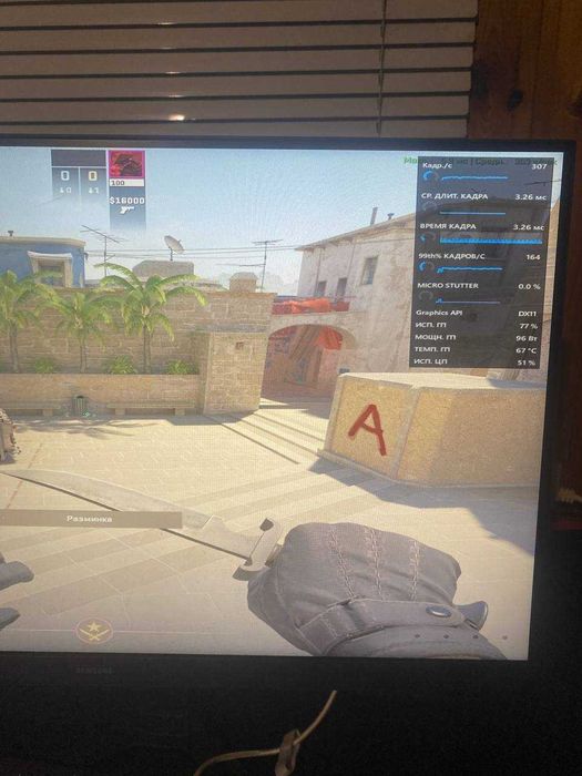 Ігровий ПК Ryzen 5 5600G / RX 6600 / 16GB / SSD 480GB + HDD 1TB