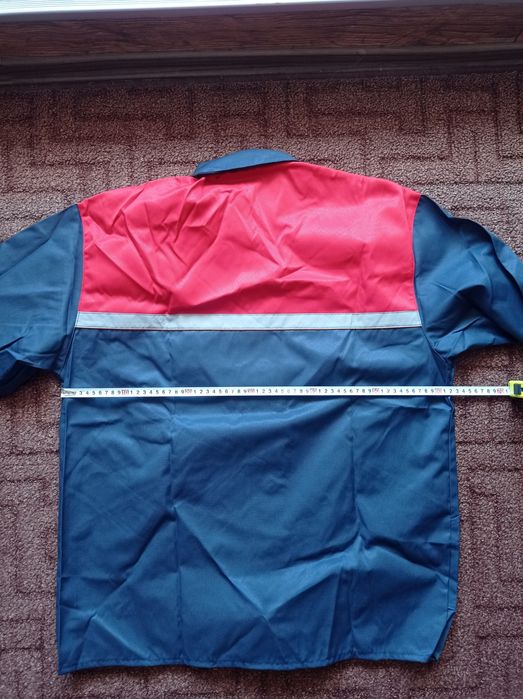 Сигнальная спецкуртка.300 гр.