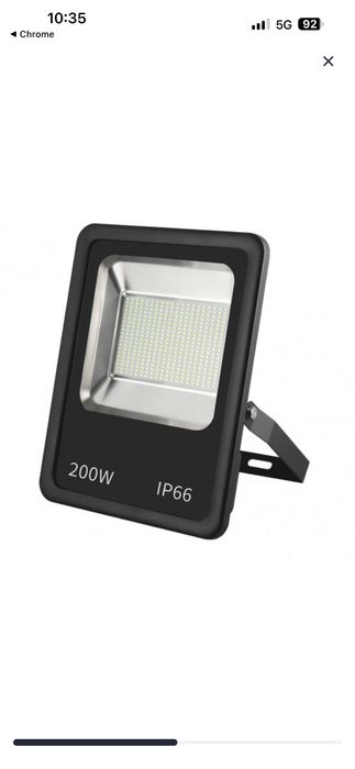 Projector led dacita smd 200w