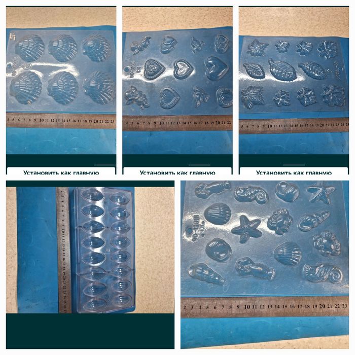 Пластиковые формы для шоколада и мастики.