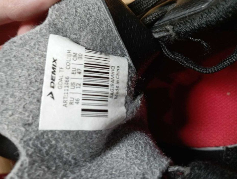 Сороконіжки Demix Goal TF 111466-BH 46 30см Чорний/Червоний