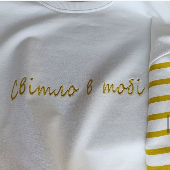 Машинна вишивка під замовлення