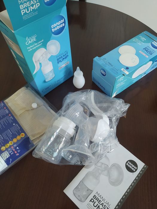 Продам молоковідсмоктувач