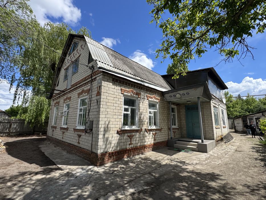 Продам будинок центр Нова Водолага.Без комісії для покупця