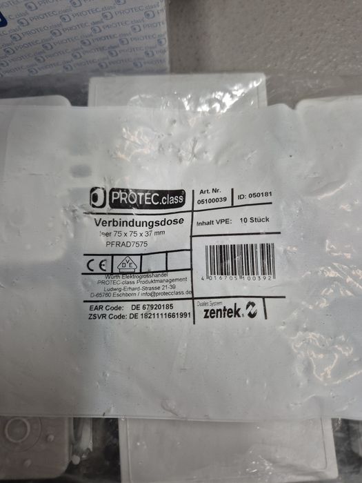 Pusta Puszka instalacyjna