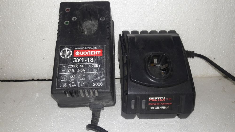 БП-зарядні устройства