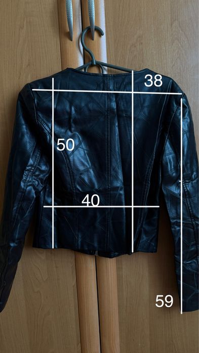 Шкіряна куртка жіноча