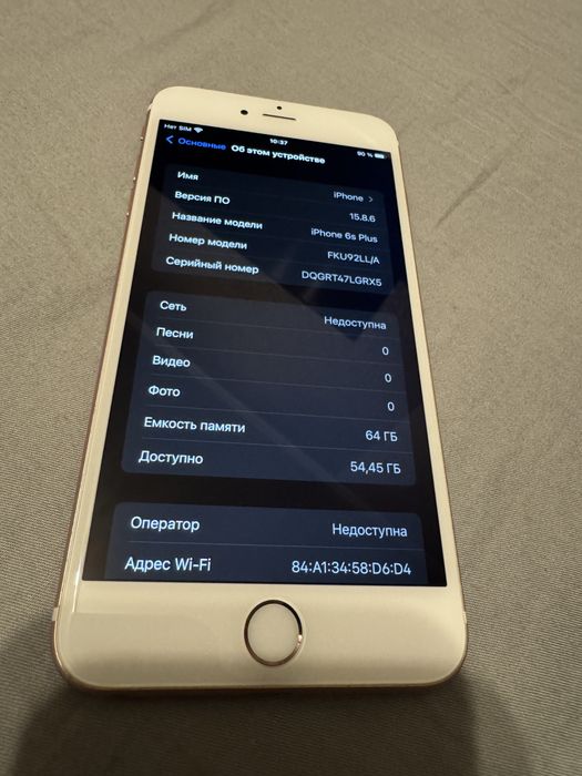 Iphone 6s Plus 64gb rose gold neverlock как новый 8 циклов с Дефектом!