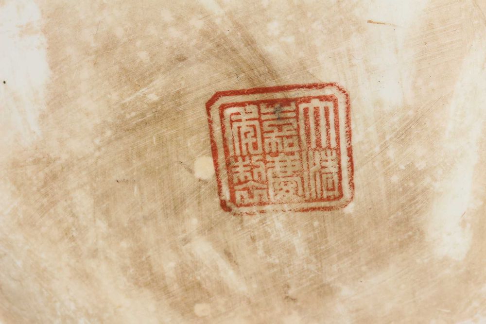 Cachepot Vaso Porcelana Chinesa dinastia Qing (1875 a 1916) 43x27 cm A