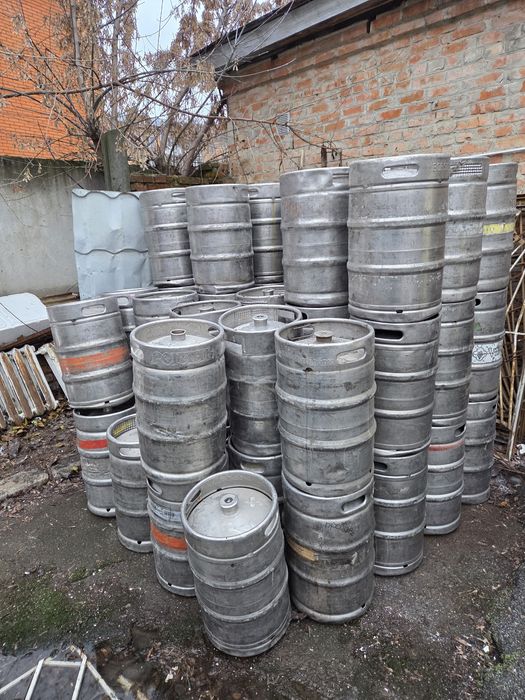 Пивні бочки кеги