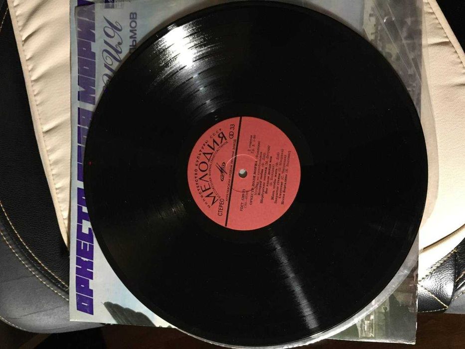 Виниловая пластинка оркестр Поля Мориа