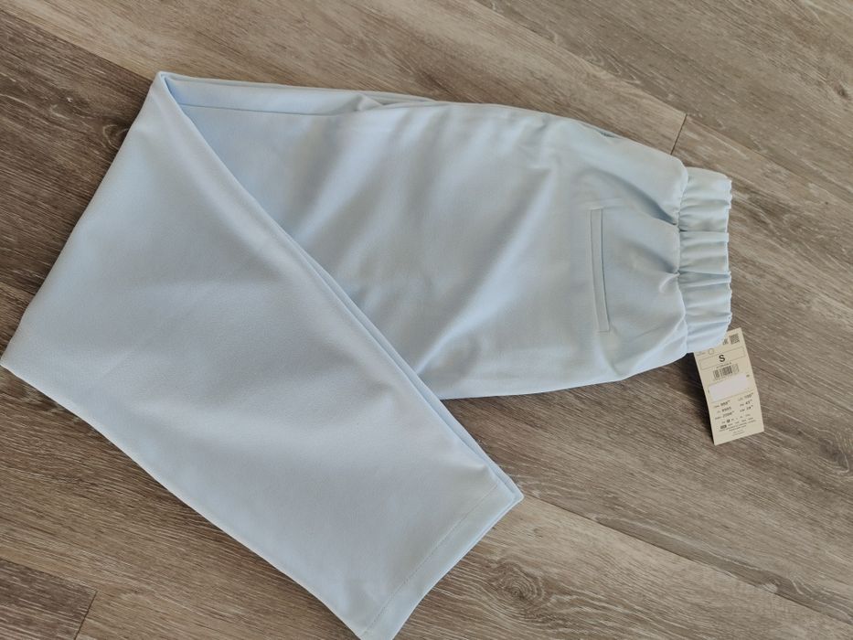 Spodnie Reserved nowe rozmiar S