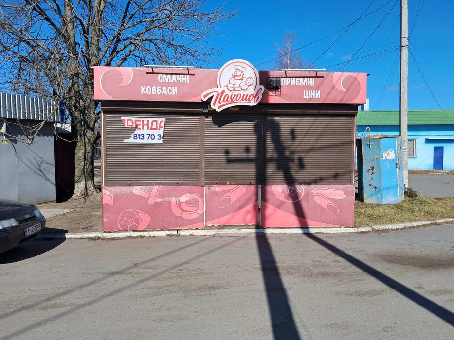 Сдам МАФ в Царичанке - View 2