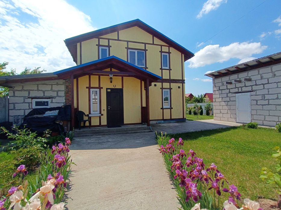 Продається будинок