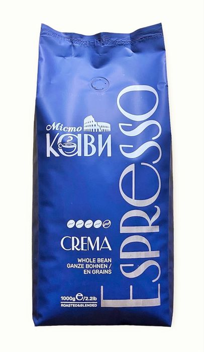 Кава 1 кг від 455грн зерно VIP, ХіТ продажів, АКЦІЯ, кофе в зернах