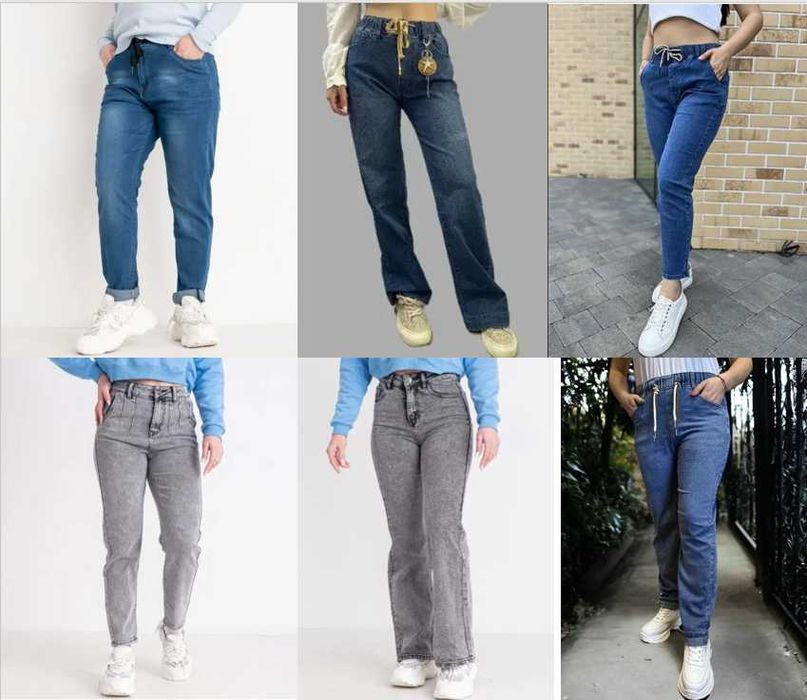 Жіночі джинси Мом Розпродаж складу! сірі та сині