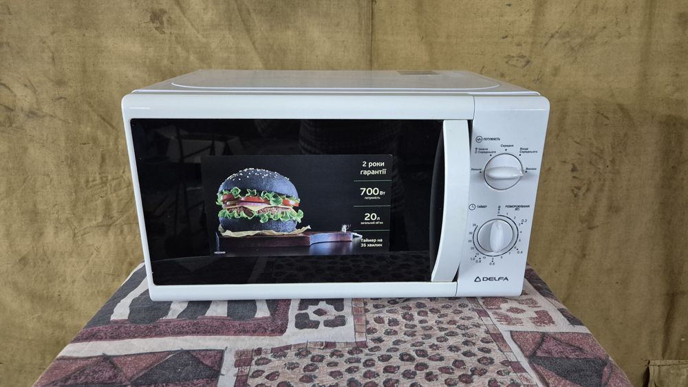 Delfa повністю робоча. Доставка.