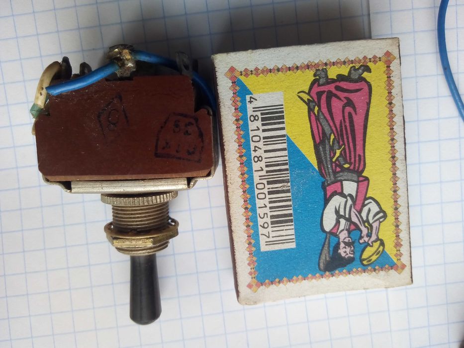 микропереключатель МП-4 отличного совдеп по низкой цене
