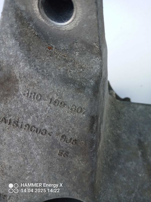 Łapa Podpora Mocowanie Silnika Seat Exeo 1.8 2.0 TSI