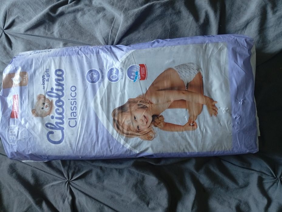 Чиколино 6 трусиками