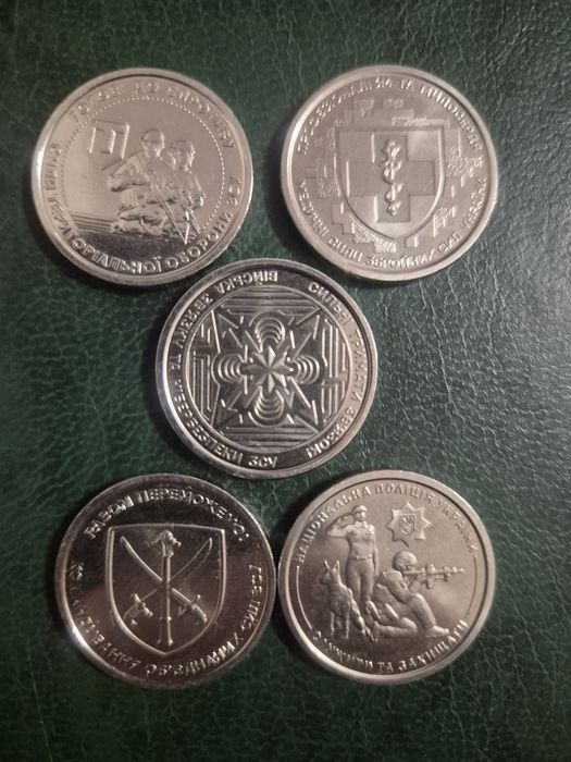 Монети 10 грн обмін