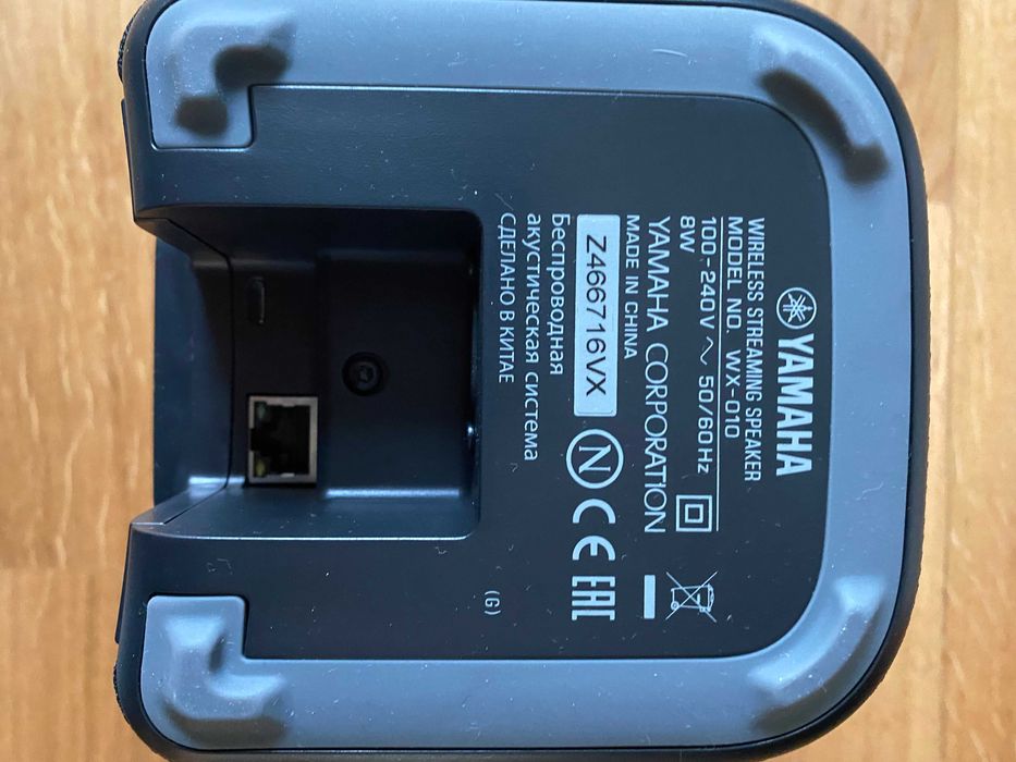 Coluna Yamaha WX-010