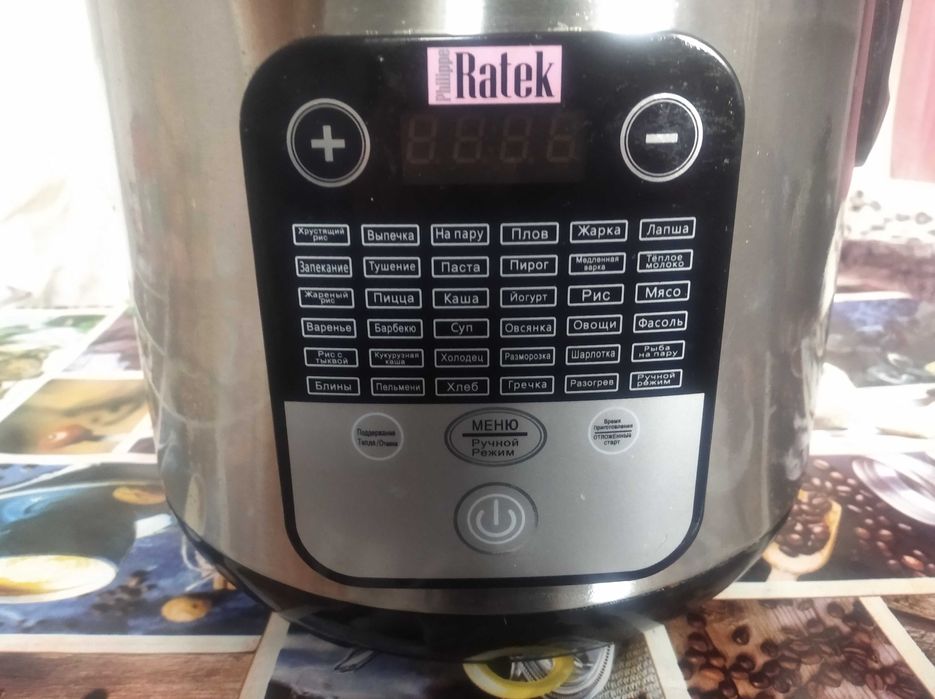 Продам мультиваку