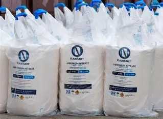 siarczan magnezu, kizeryt, saletra amonowa, saletra,, wapno, mocznik