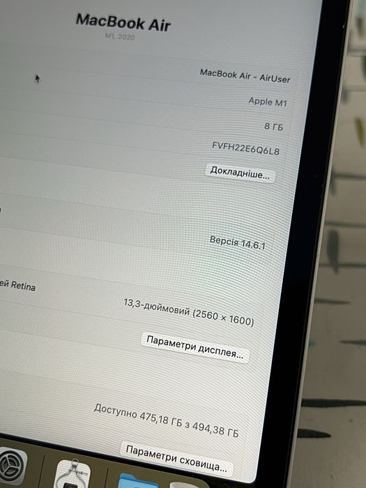 MacBook Air 13 2020 M1 8 512 A2337 Silver