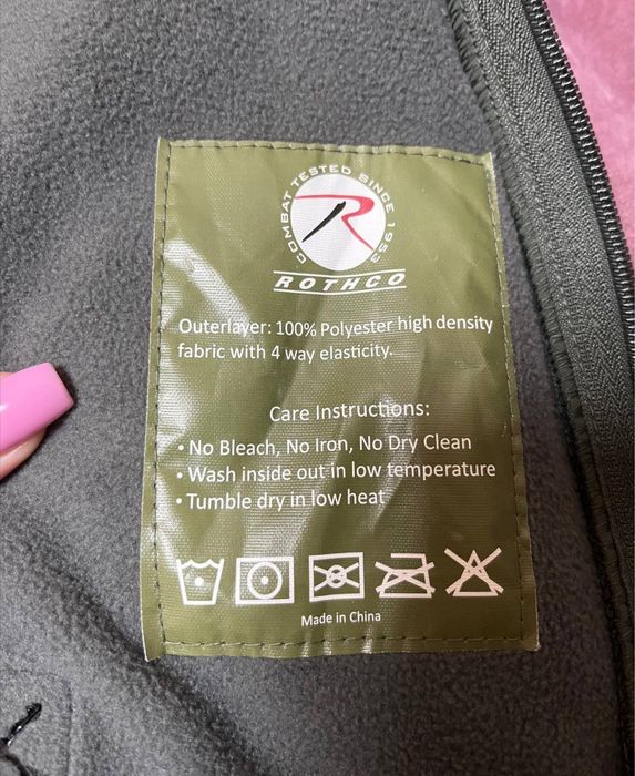 Куртка  військова SoftShell