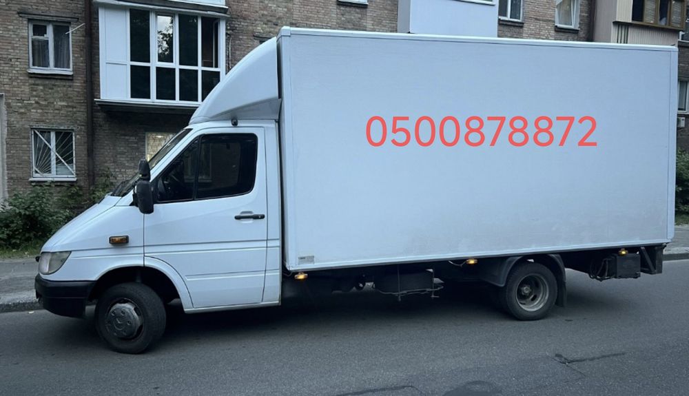 Вантажні перевезення