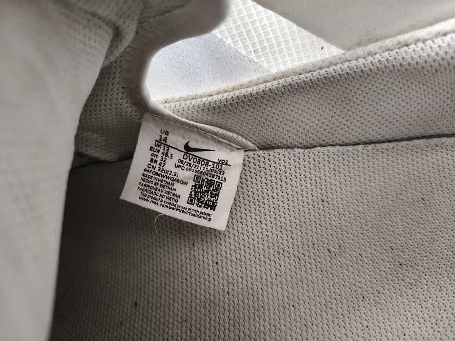 Nike Air Force 1 React 48,5