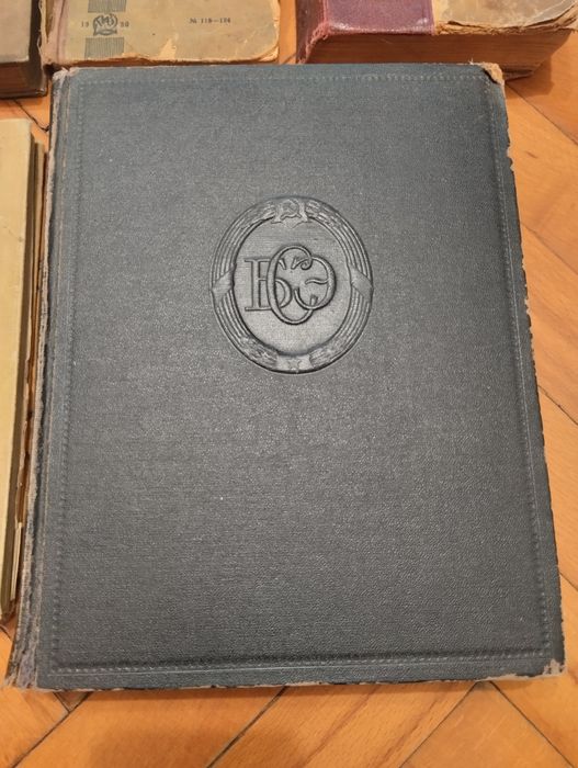 8 книг. Времён СССР. Периода 1930-1966 годов Б/У. Нужно восстановление