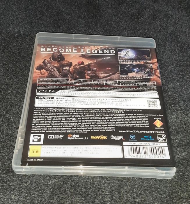Destiny PS3 Versão Japonesa