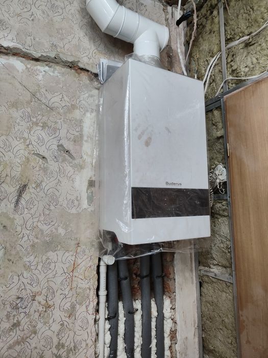 Hydraulik , instalator , wod-kan, c.o. , gaz