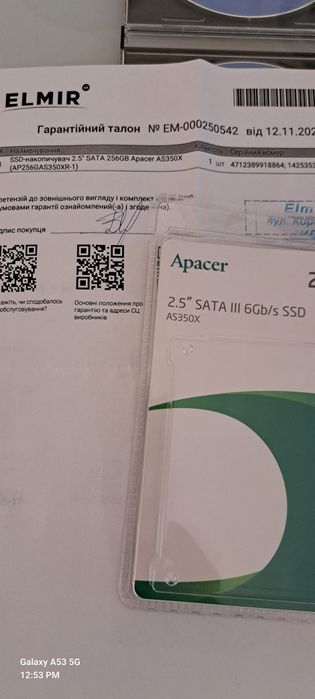 Ноутбук ACER  Aspire 6920 б/в