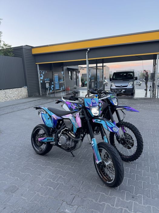 Geon gns 300R motard 24
