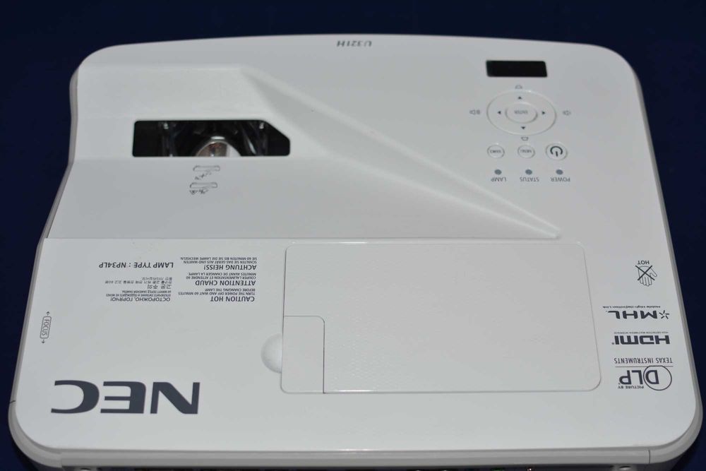 Projektor DLP NEC U321H biały
