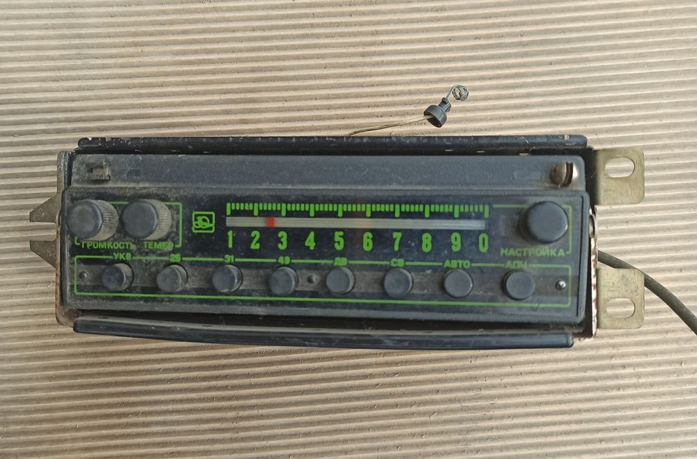 Продається авторадіо Урал
