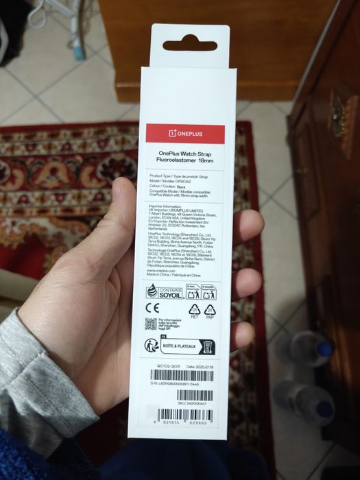 OnePlus Watch pulseira / Strap 18mm