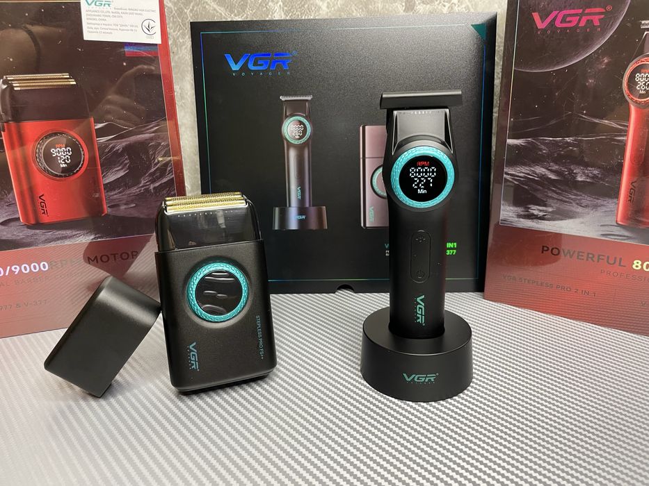 Професійний тример та шейвер VGR V977-377|Набір для стрижки і гоління