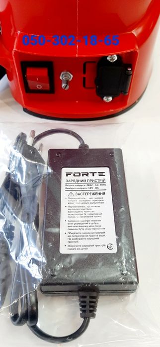 Оприскувач акумуляторний 12 літрів Forte CL-12A Опрыскиватель