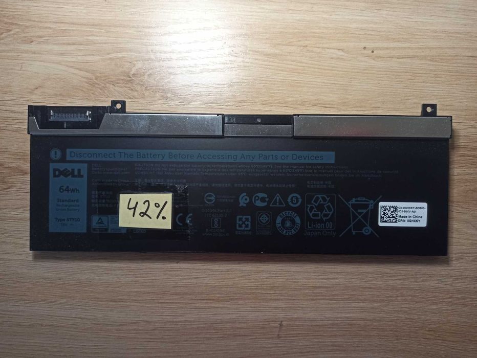 Батарея Dell xps 13 9300 9310 / Latitude 7320 7420 / Precision 7530 7540 б.в.