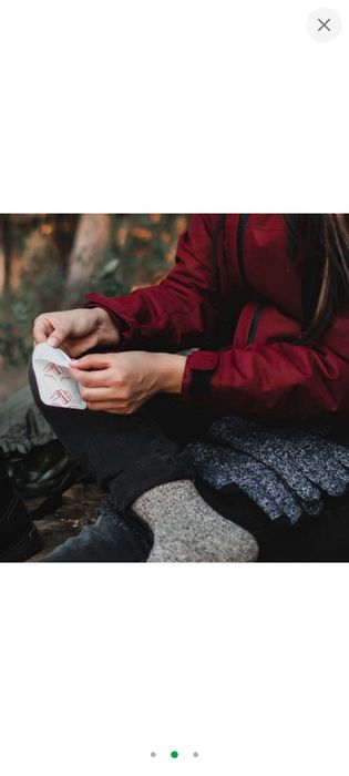 Хімічна грілка для ніг